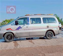 هيونداي ستار اكس